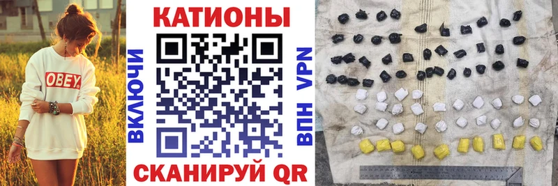 Где купить наркотики Черногорск КОКАИН А ПВП Гашиш MEGA Меф