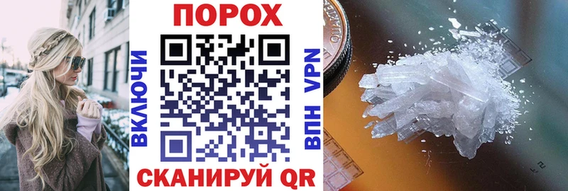 Amphetamine VHQ  Черногорск 