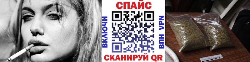Бутират 99%  МЕГА как войти  даркнет какой сайт  Черногорск 