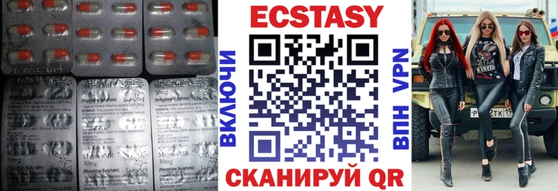 KRAKEN сайт Черногорск Экстази Cube