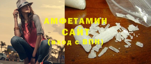 кокаин перу Нефтекумск