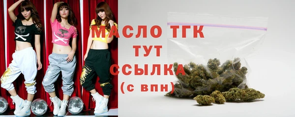 прущие грибы Нея