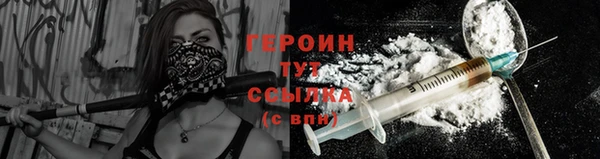 мяу мяу мука Абдулино