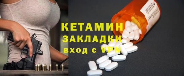 мяу мяу мука Абдулино