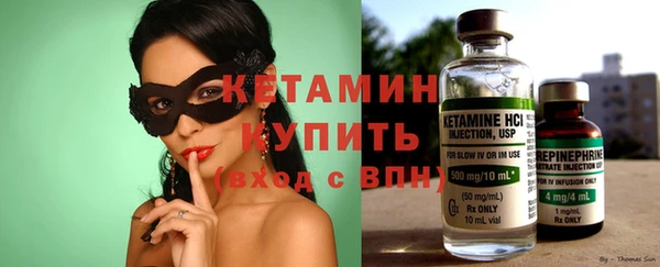 прущие грибы Нея
