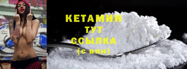 марки lsd Абаза