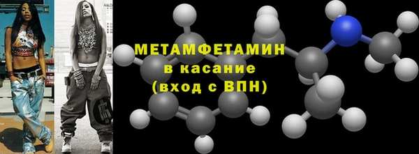 мяу мяу мука Абдулино