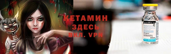 кокаин перу Нефтекумск