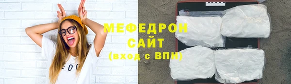 марки lsd Абаза
