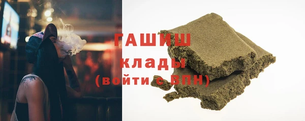 мяу мяу мука Абдулино