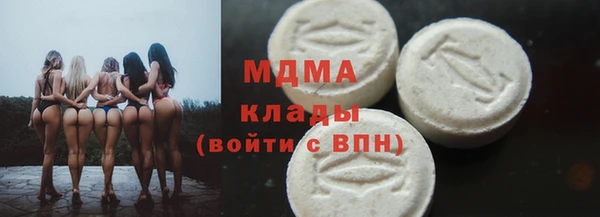 мяу мяу мука Абдулино