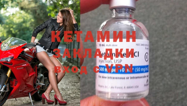 марки lsd Абаза