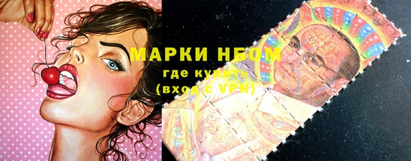твердый Абинск