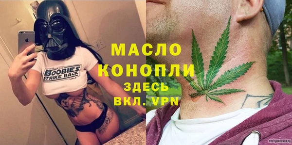прущие грибы Нея