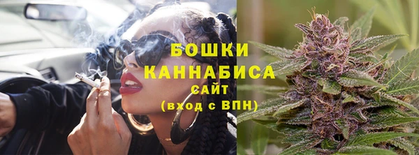 мяу мяу мука Абдулино