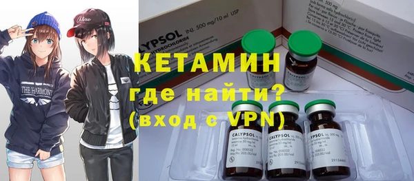 твердый Абинск