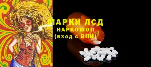 мяу мяу мука Абдулино