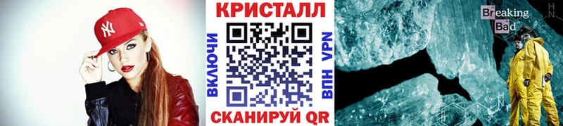 Первитин Декстрометамфетамин 99.9%  kraken ONION  Черногорск  хочу  