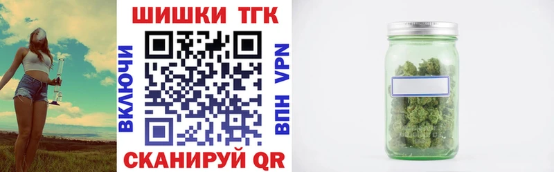 сколько стоит MEGA ONION Канабис Ganja Черногорск